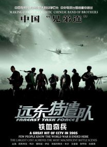 国内精品久久国产